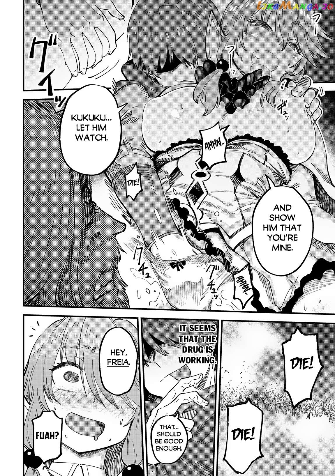Redo Of Healer, Chapter 58.2 image 07